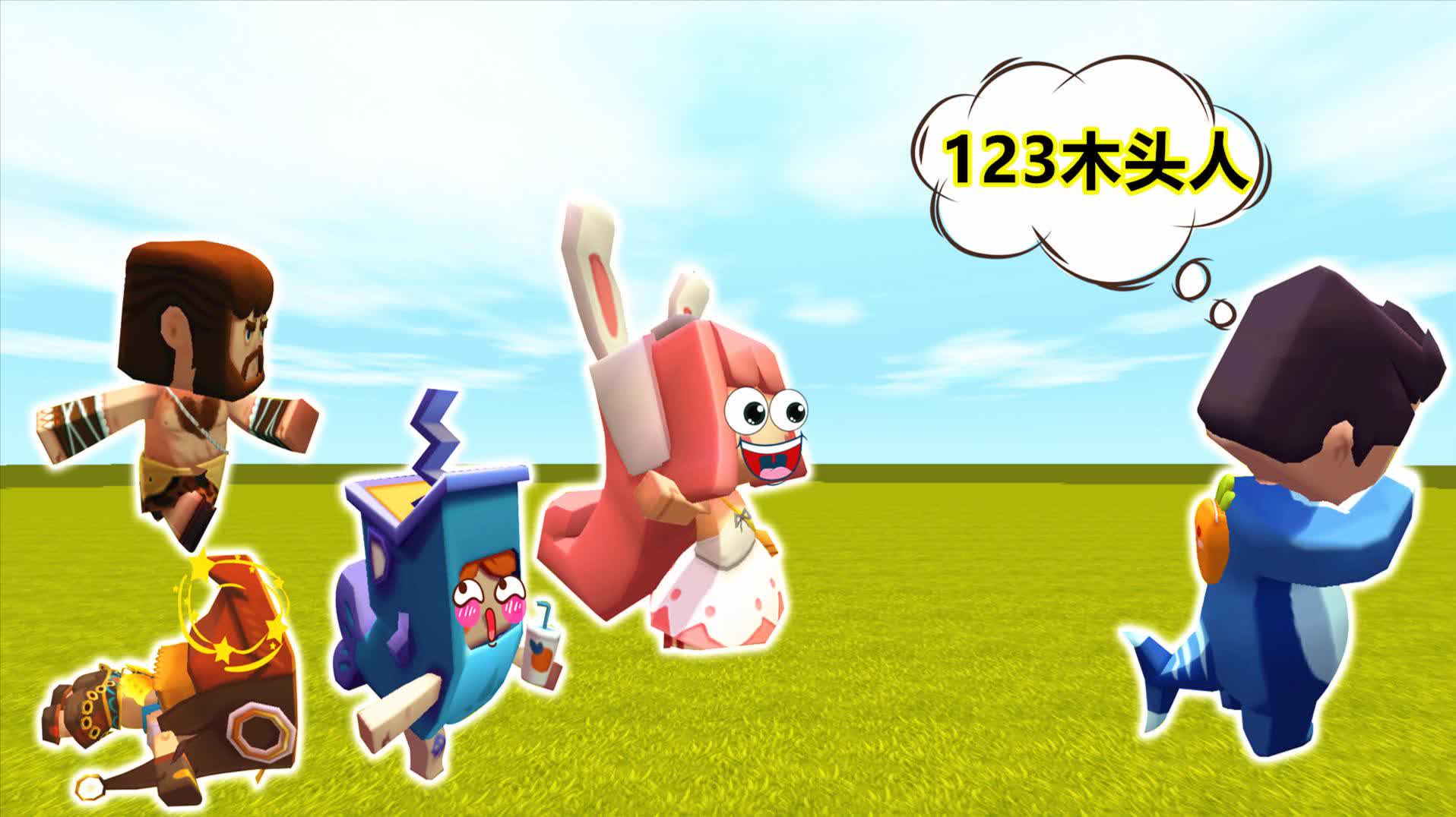 迷你世界123木头人木鱼小铃铛你敢动吗