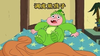 熊孩子凌晨3点起床搞破坏，还用嘴巴啃脚趾甲